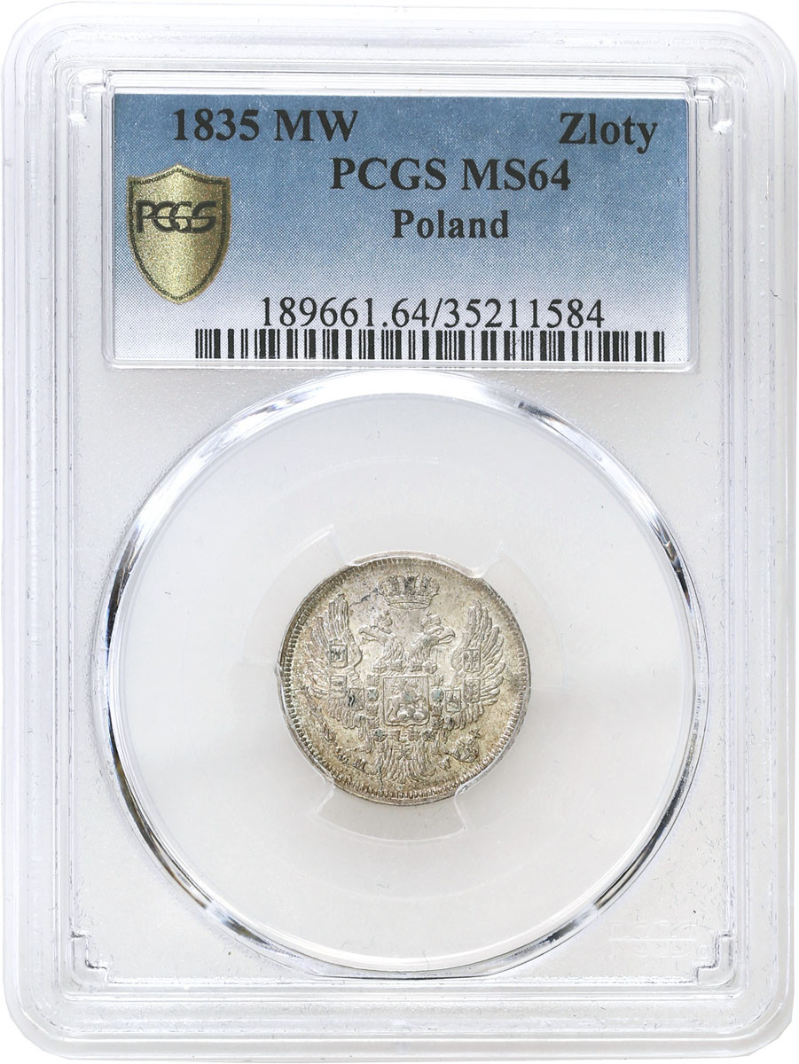 Polska XIX w. /Rosja. Mikołaj I. 15 kopiejek = 1 złoty 1835 MW, Warszawa PCGS MS64 (MAX) - PIĘKNE